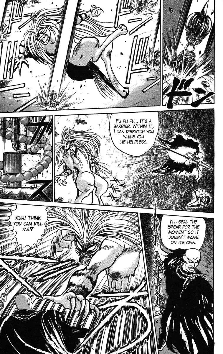 Ushio and Tora Chapter 37 page 10 - Chapter 37 : Counterattack