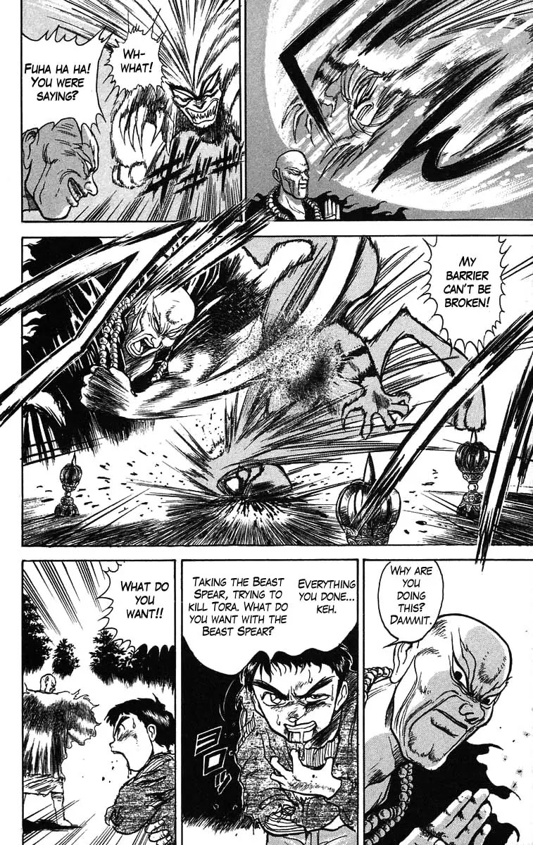 Ushio and Tora Chapter 37 page 11 - Chapter 37 : Counterattack
