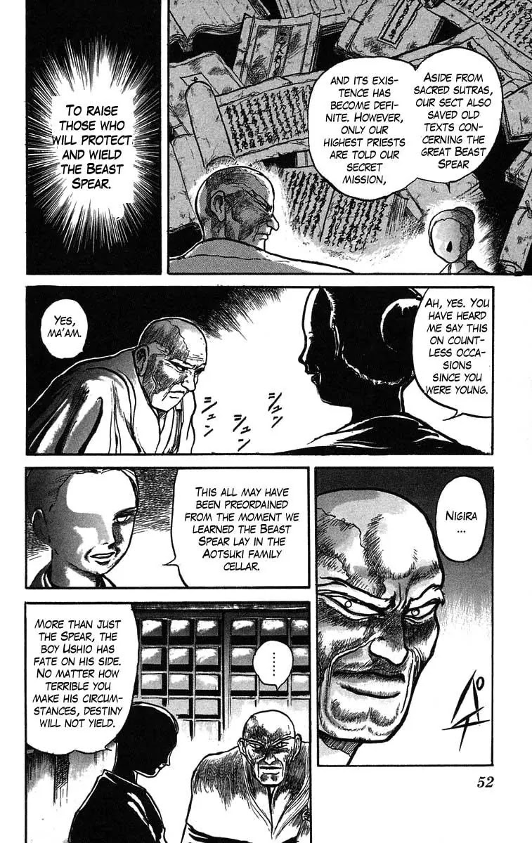 Ushio and Tora Chapter 37 page 13 - Chapter 37 : Counterattack