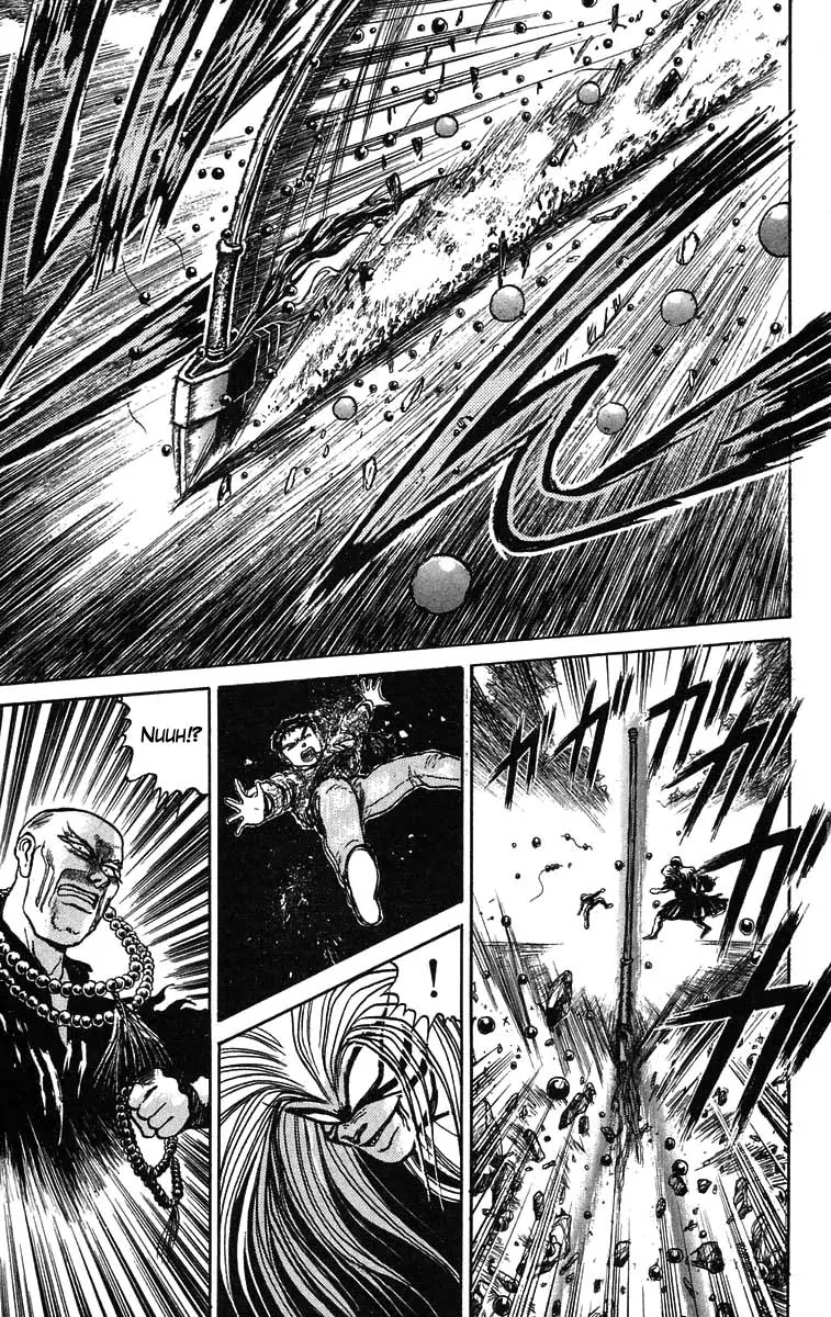 Ushio and Tora Chapter 37 page 18 - Chapter 37 : Counterattack
