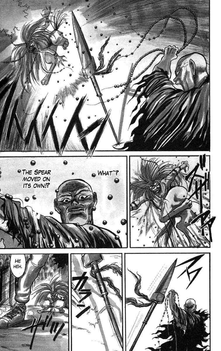 Ushio and Tora Chapter 37 page 4 - Chapter 37 : Counterattack