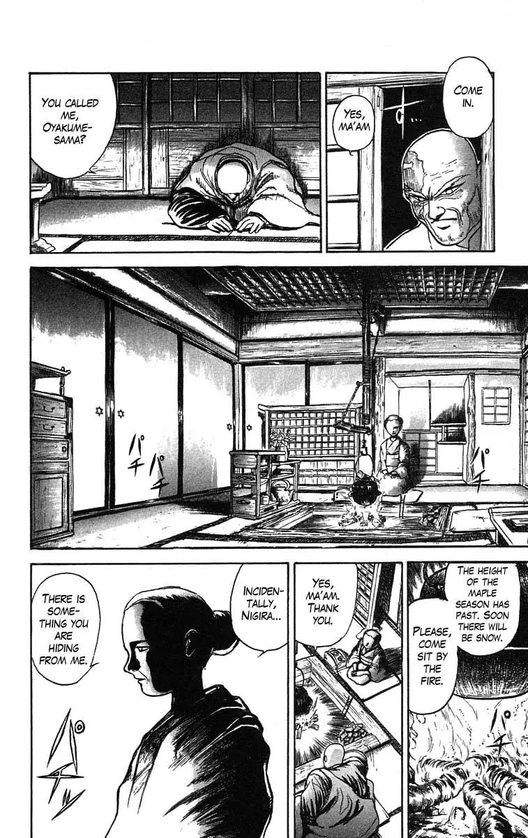 Ushio and Tora Chapter 37 page 7 - Chapter 37 : Counterattack