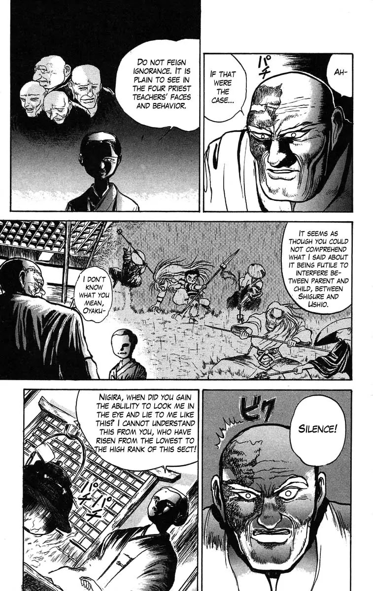 Ushio and Tora Chapter 37 page 8 - Chapter 37 : Counterattack