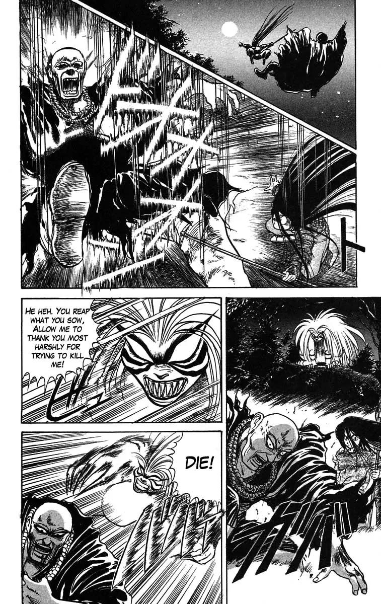 Ushio and Tora Chapter 38 page 12 - Chapter 38