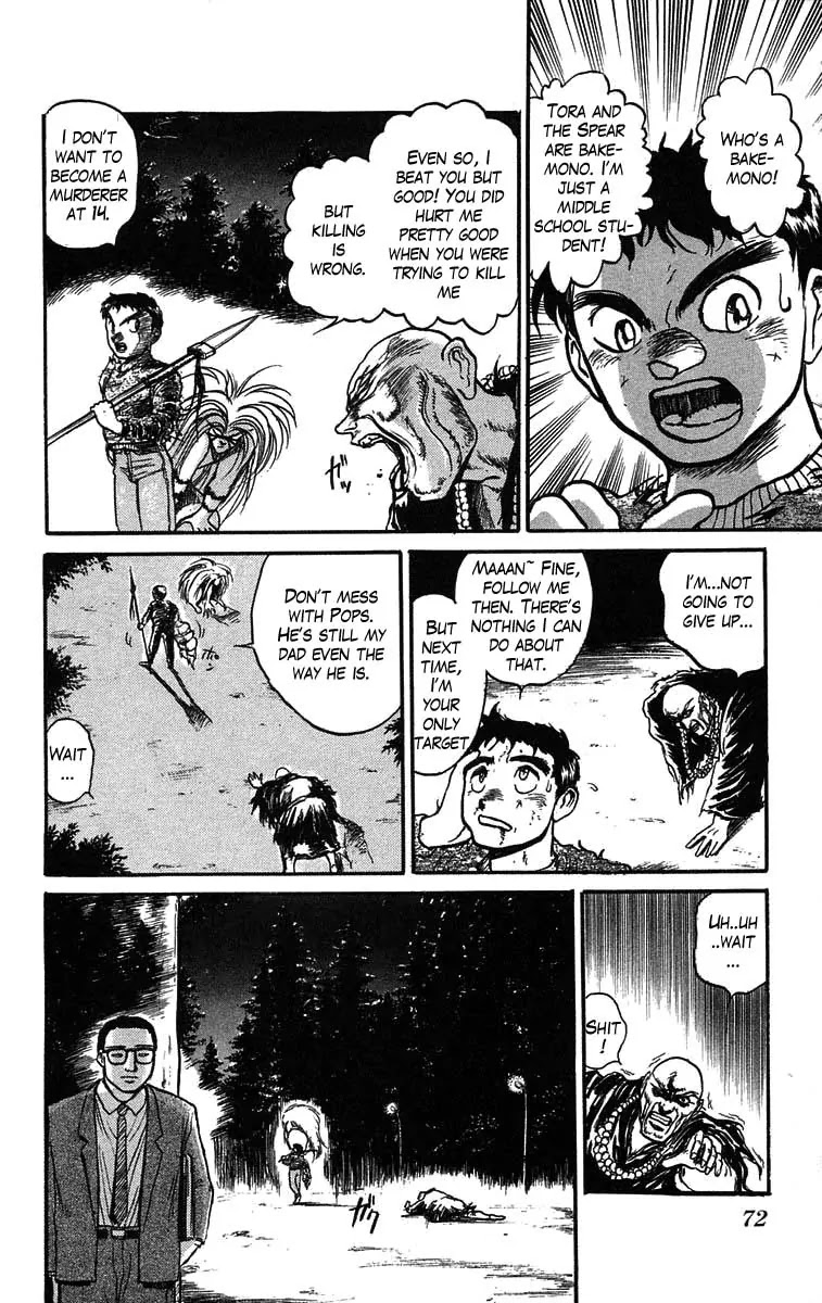 Ushio and Tora Chapter 38 page 14 - Chapter 38