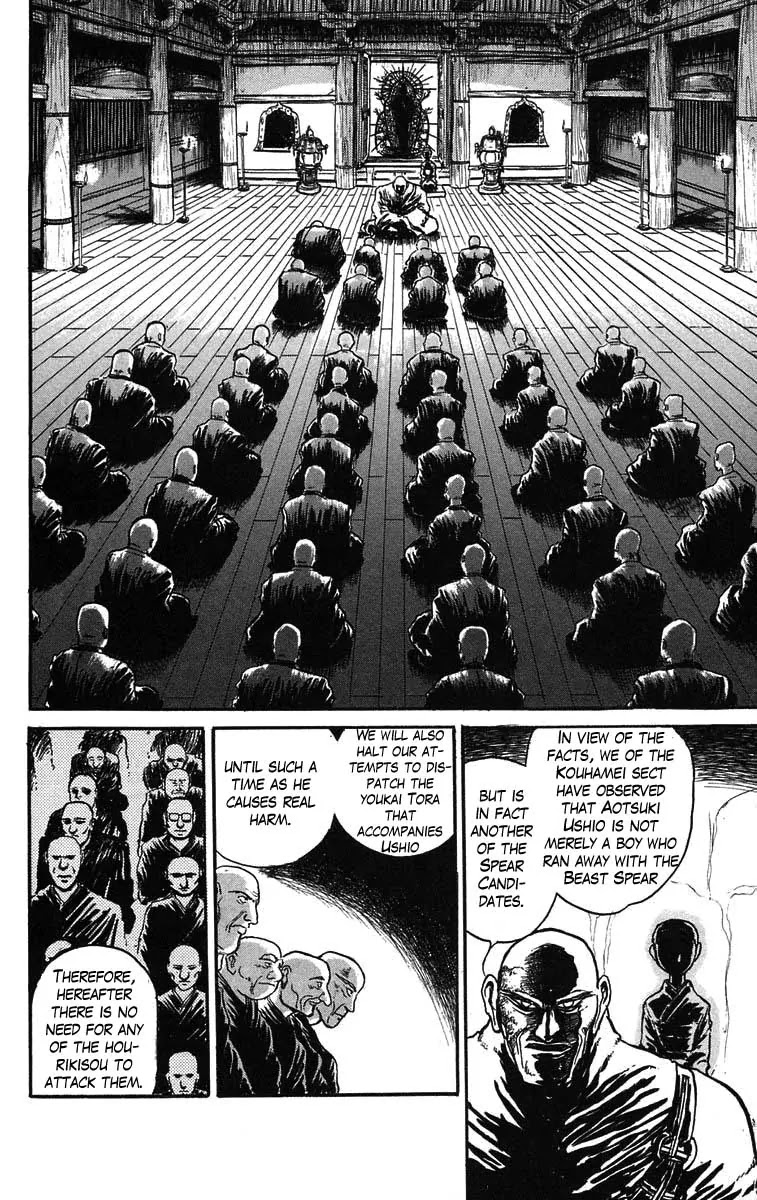 Ushio and Tora Chapter 38 page 16 - Chapter 38