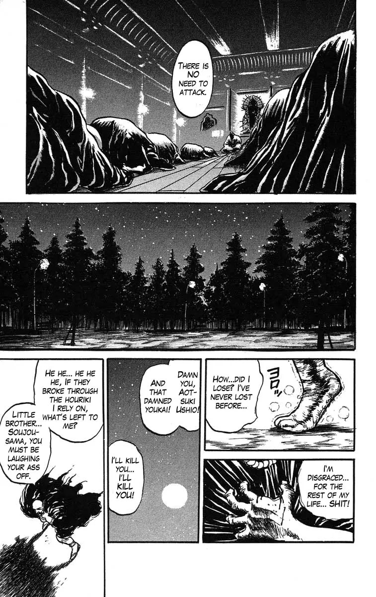 Ushio and Tora Chapter 38 page 17 - Chapter 38