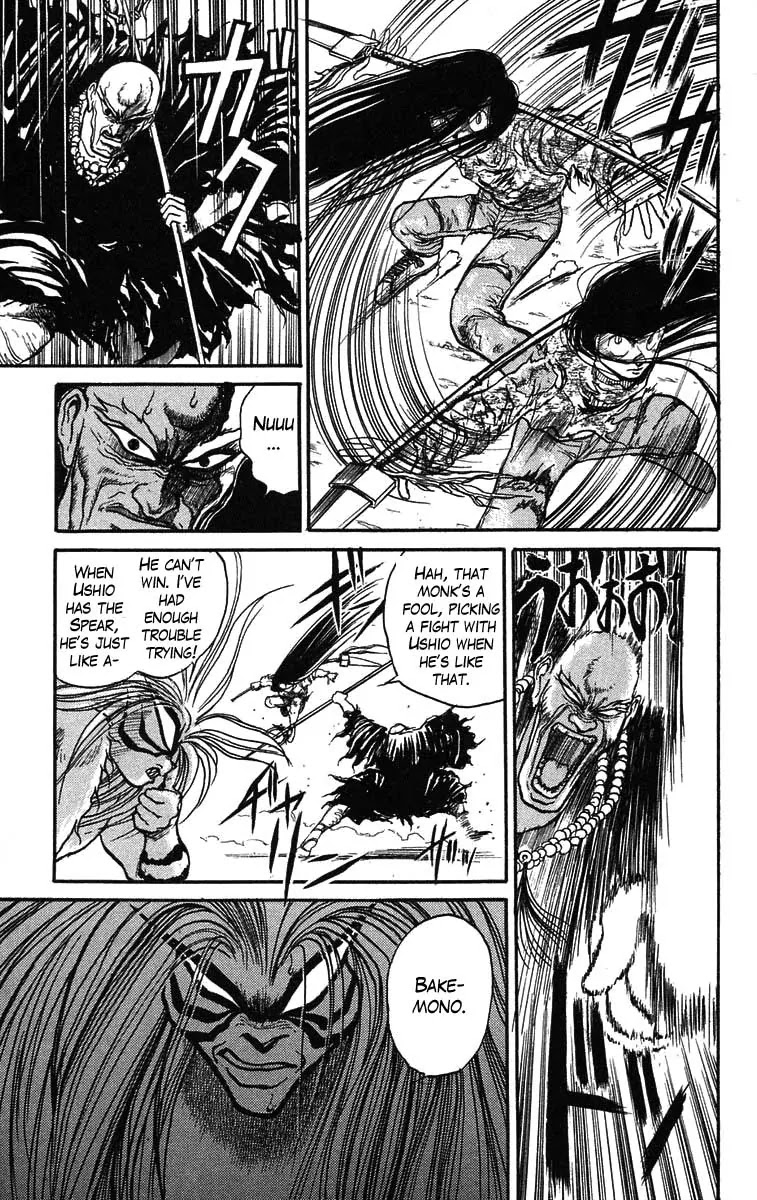 Ushio and Tora Chapter 38 page 6 - Chapter 38