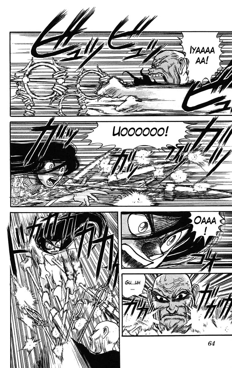 Ushio and Tora Chapter 38 page 7 - Chapter 38