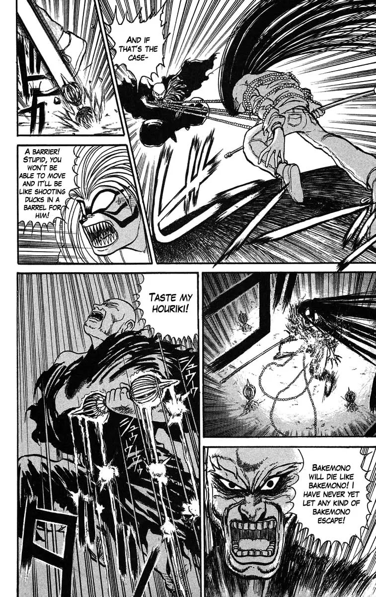 Ushio and Tora Chapter 38 page 9 - Chapter 38
