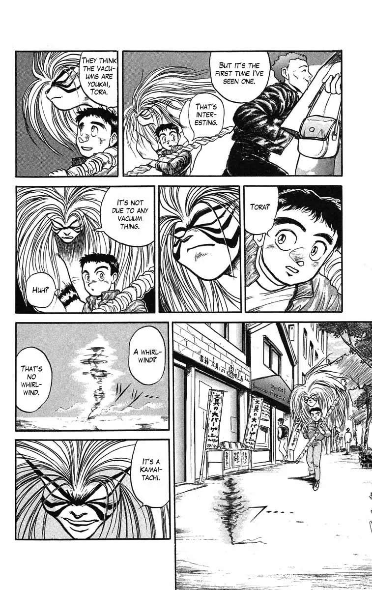 Ushio and Tora Chapter 39 page 10 - Chapter 39 : Ushio is Asked a Favor by Youkai
