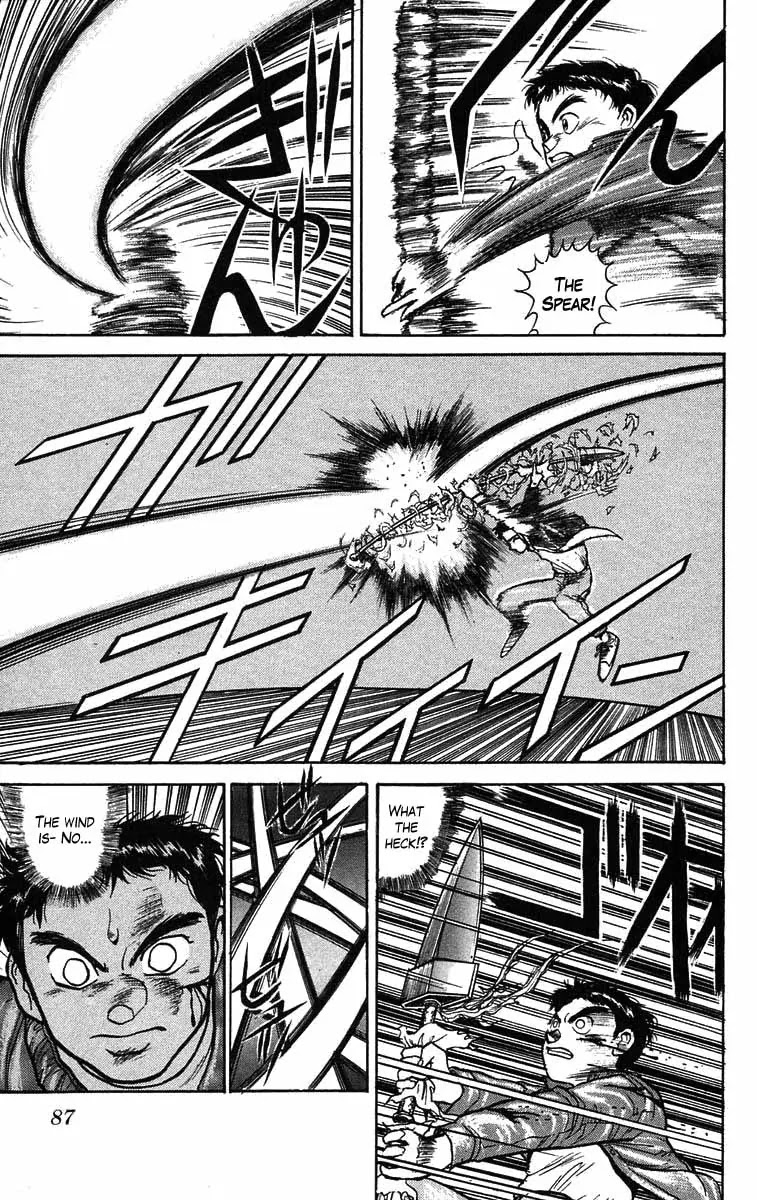 Ushio and Tora Chapter 39 page 11 - Chapter 39 : Ushio is Asked a Favor by Youkai