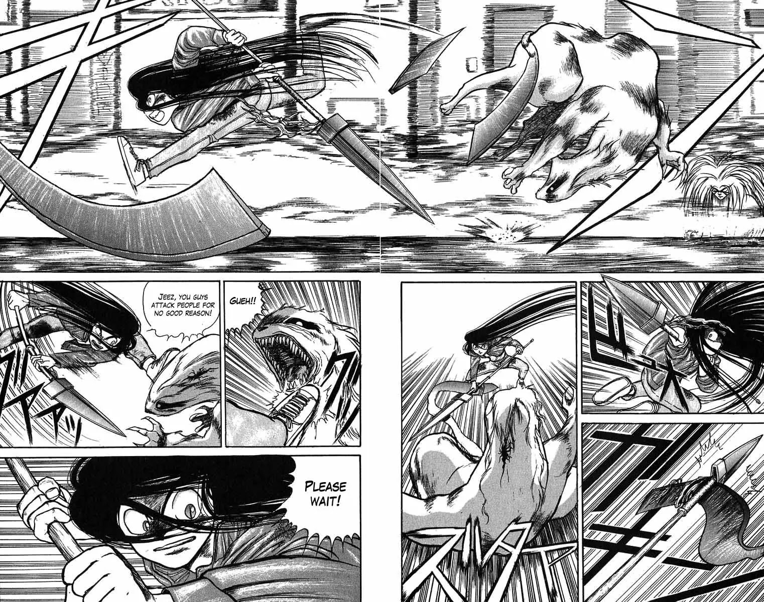 Ushio and Tora Chapter 39 page 14 - Chapter 39 : Ushio is Asked a Favor by Youkai