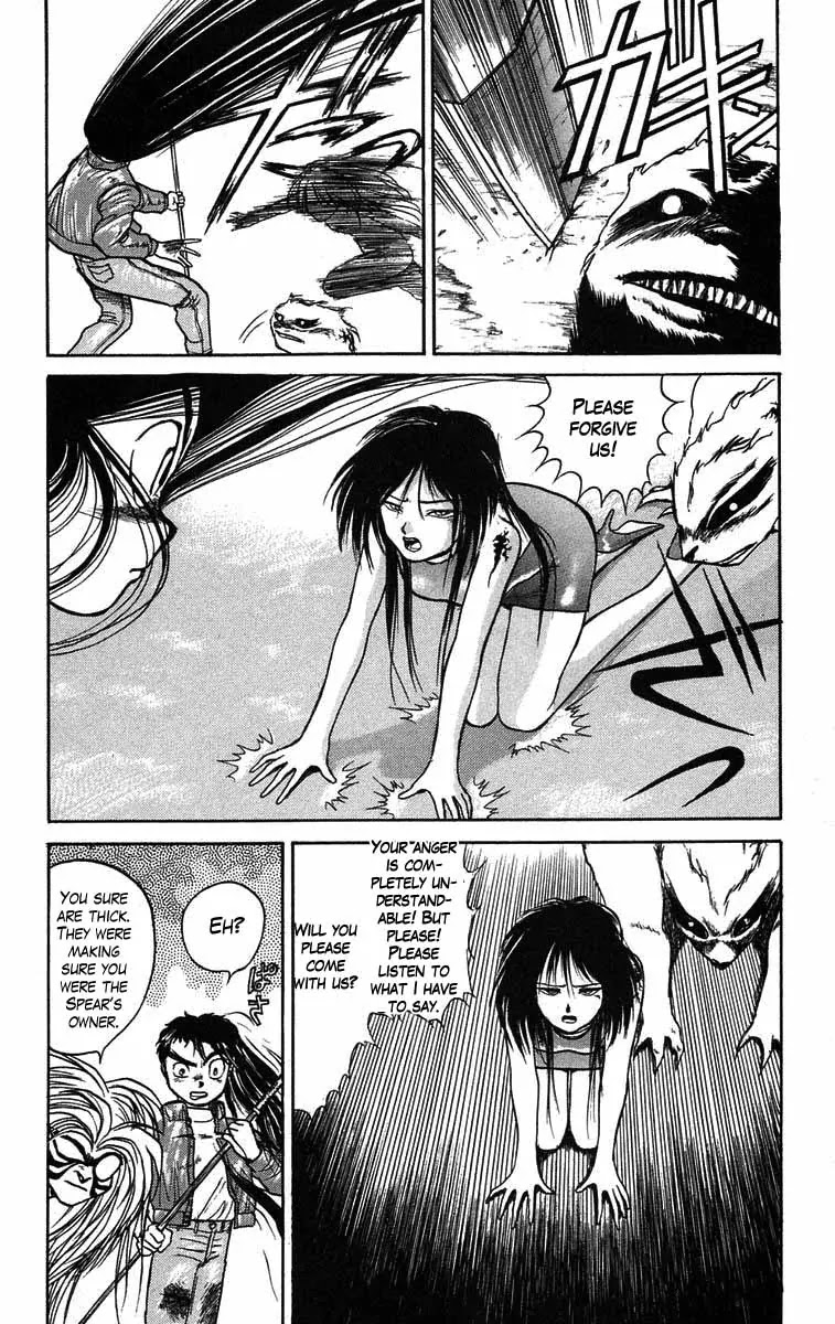 Ushio and Tora Chapter 39 page 15 - Chapter 39 : Ushio is Asked a Favor by Youkai