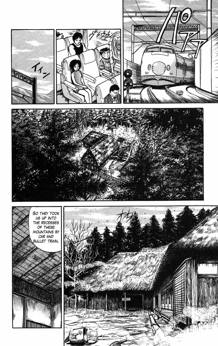 Ushio and Tora Chapter 39 page 17 - Chapter 39 : Ushio is Asked a Favor by Youkai