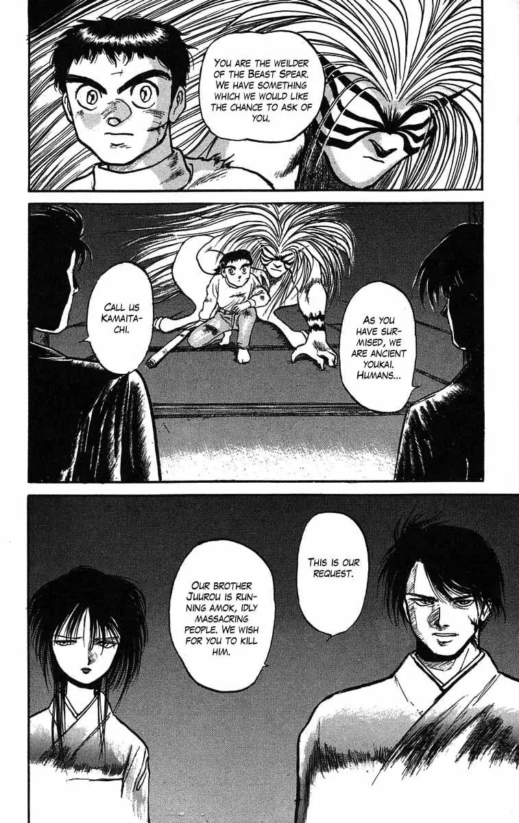 Ushio and Tora Chapter 39 page 19 - Chapter 39 : Ushio is Asked a Favor by Youkai