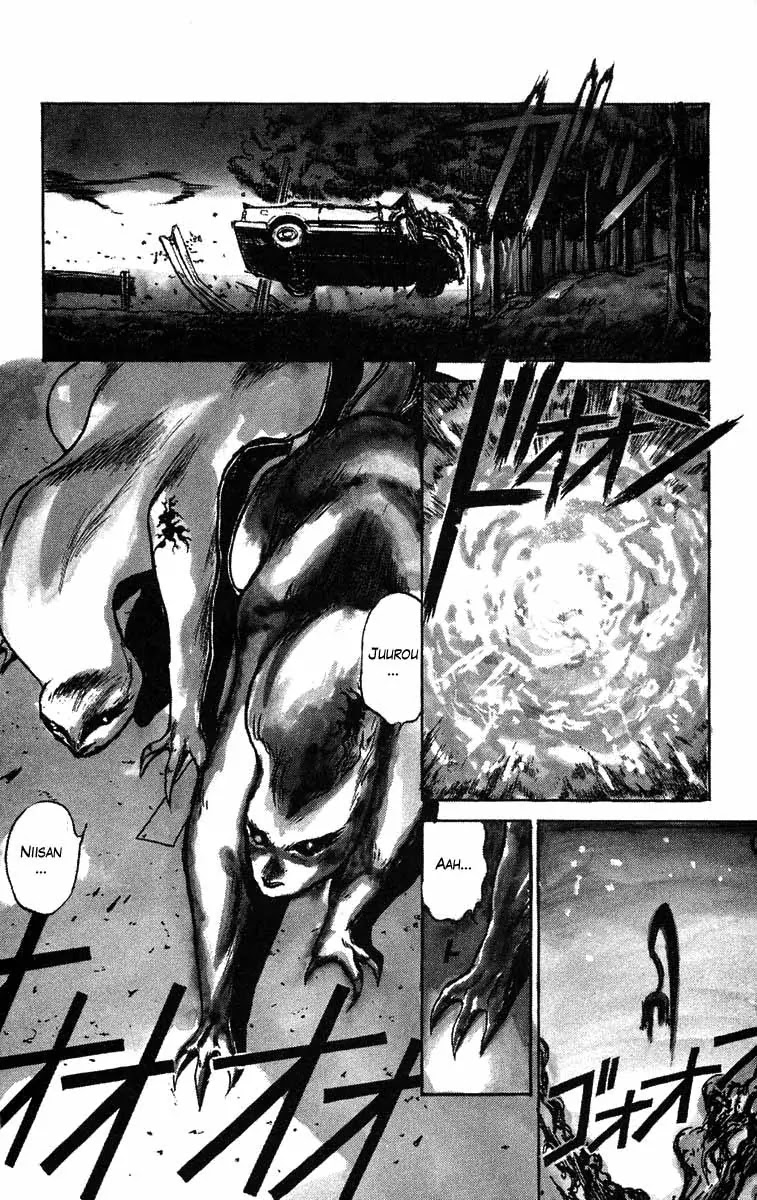 Ushio and Tora Chapter 39 page 4 - Chapter 39 : Ushio is Asked a Favor by Youkai