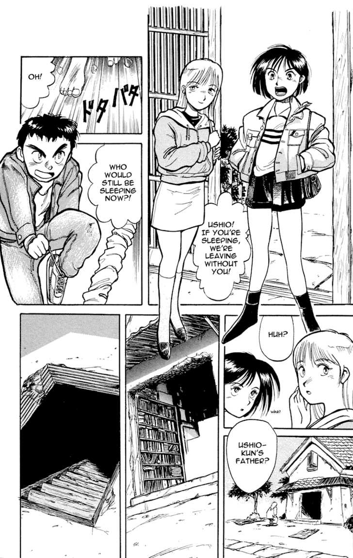Ushio and Tora Chapter 4 page 11 - Chapter 4