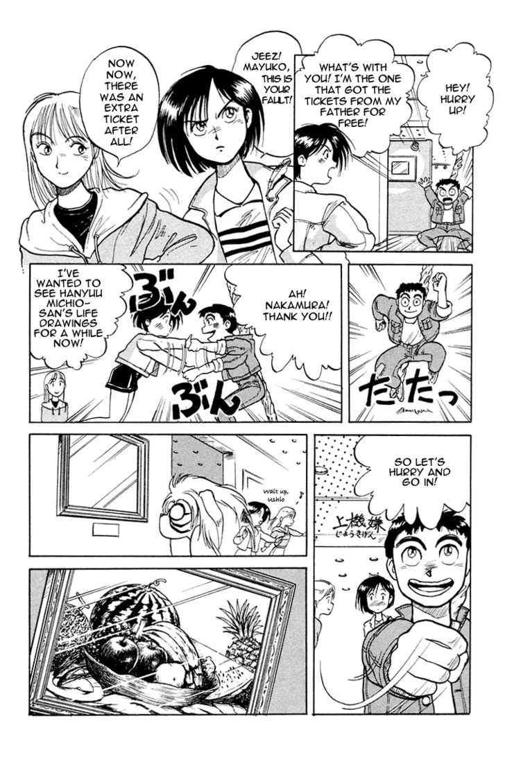 Ushio and Tora Chapter 4 page 13 - Chapter 4