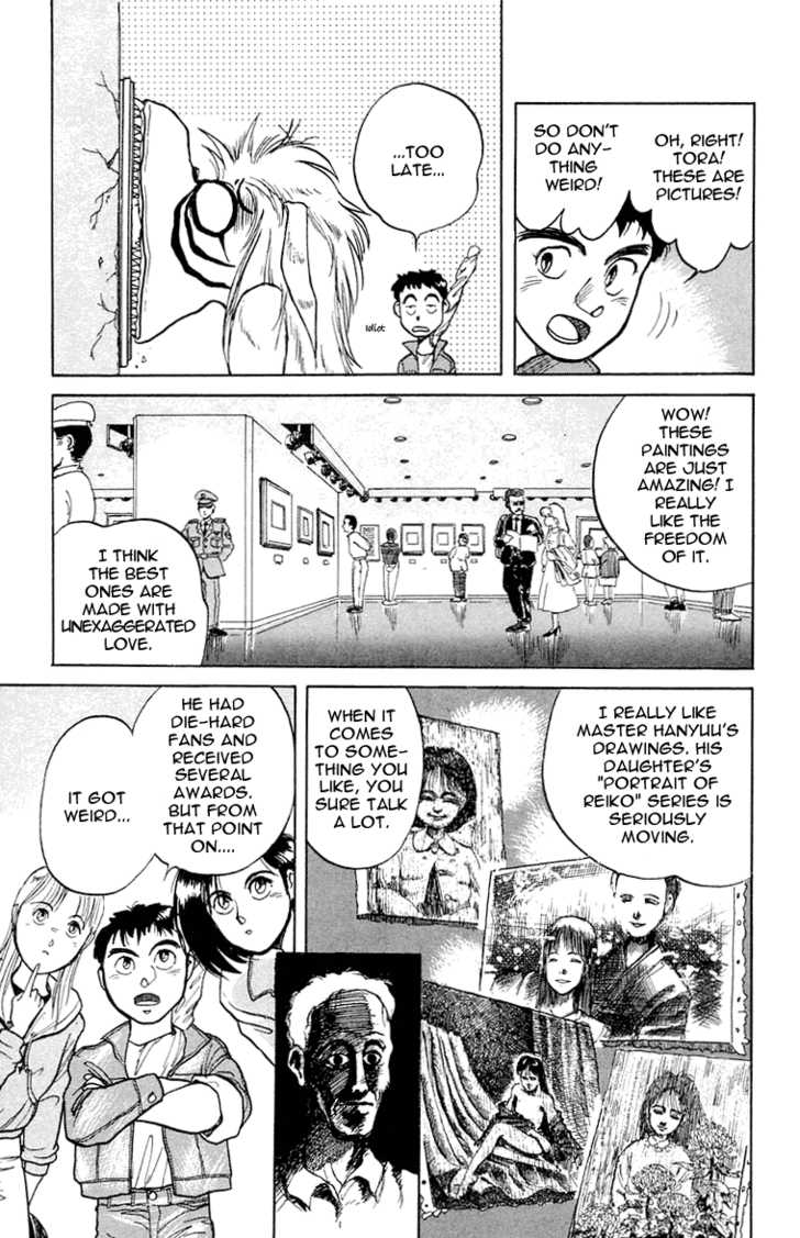 Ushio and Tora Chapter 4 page 14 - Chapter 4