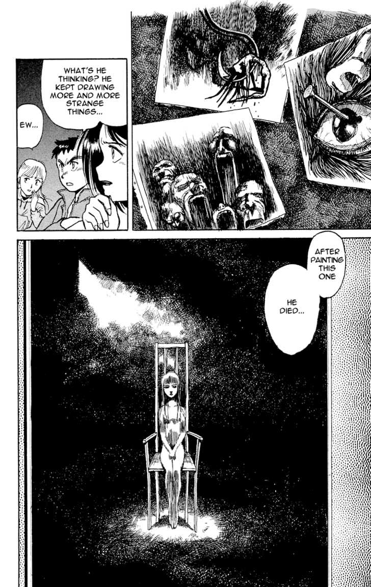 Ushio and Tora Chapter 4 page 15 - Chapter 4