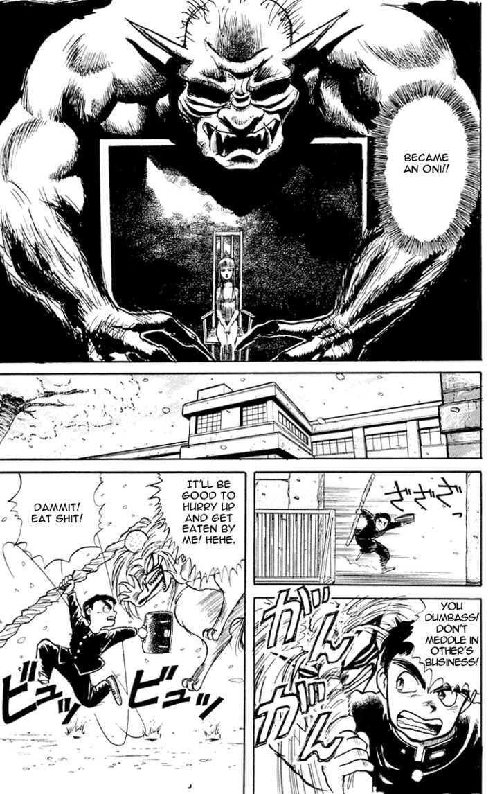 Ushio and Tora Chapter 4 page 18 - Chapter 4