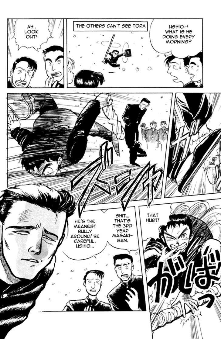 Ushio and Tora Chapter 4 page 19 - Chapter 4