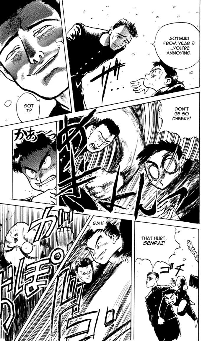 Ushio and Tora Chapter 4 page 20 - Chapter 4