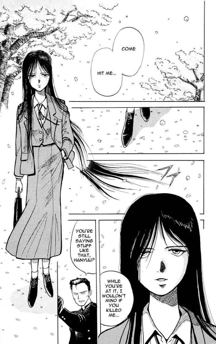 Ushio and Tora Chapter 4 page 22 - Chapter 4