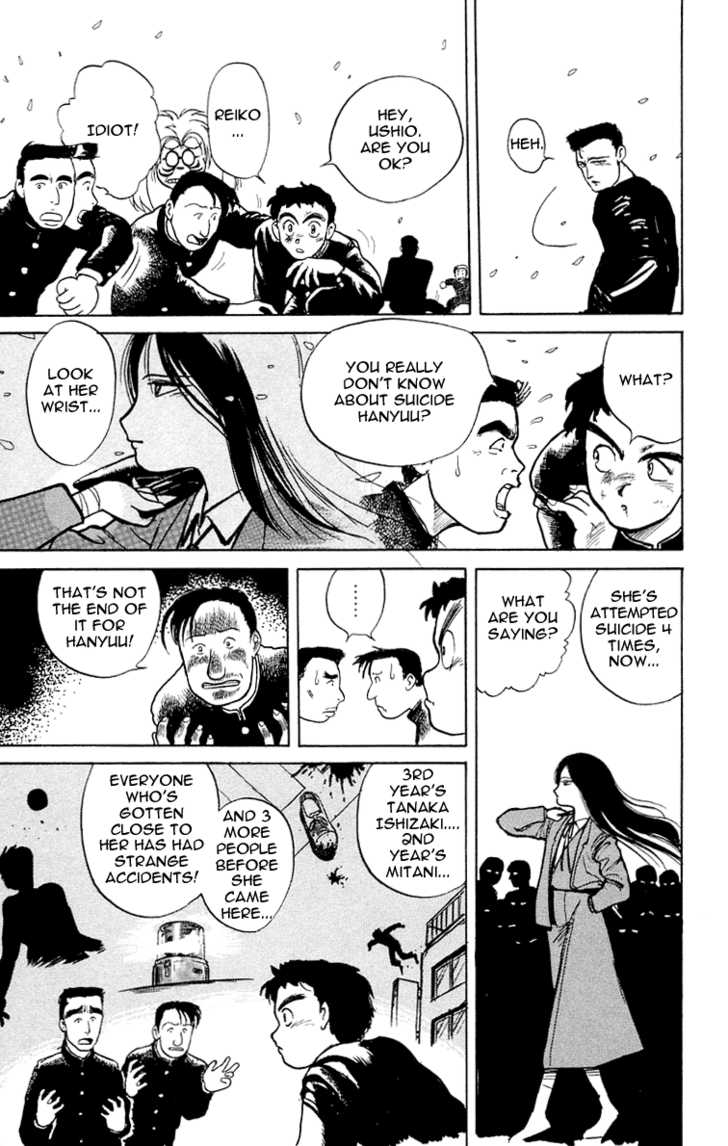 Ushio and Tora Chapter 4 page 24 - Chapter 4