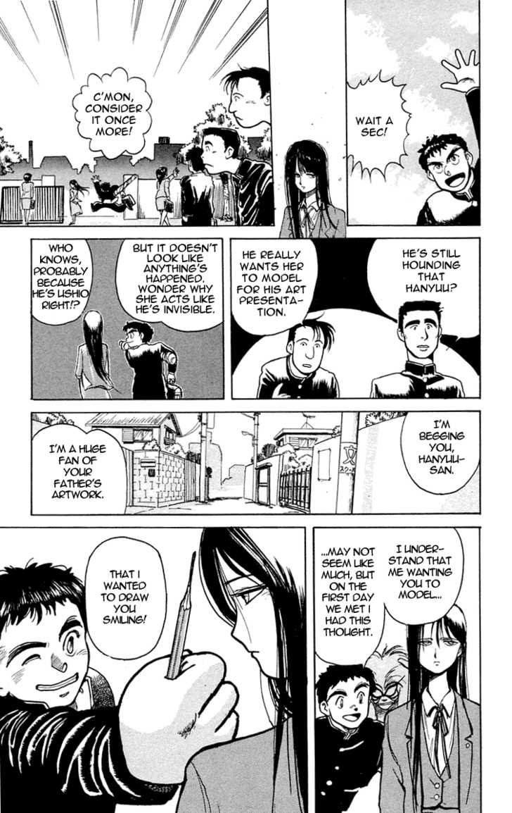 Ushio and Tora Chapter 4 page 26 - Chapter 4