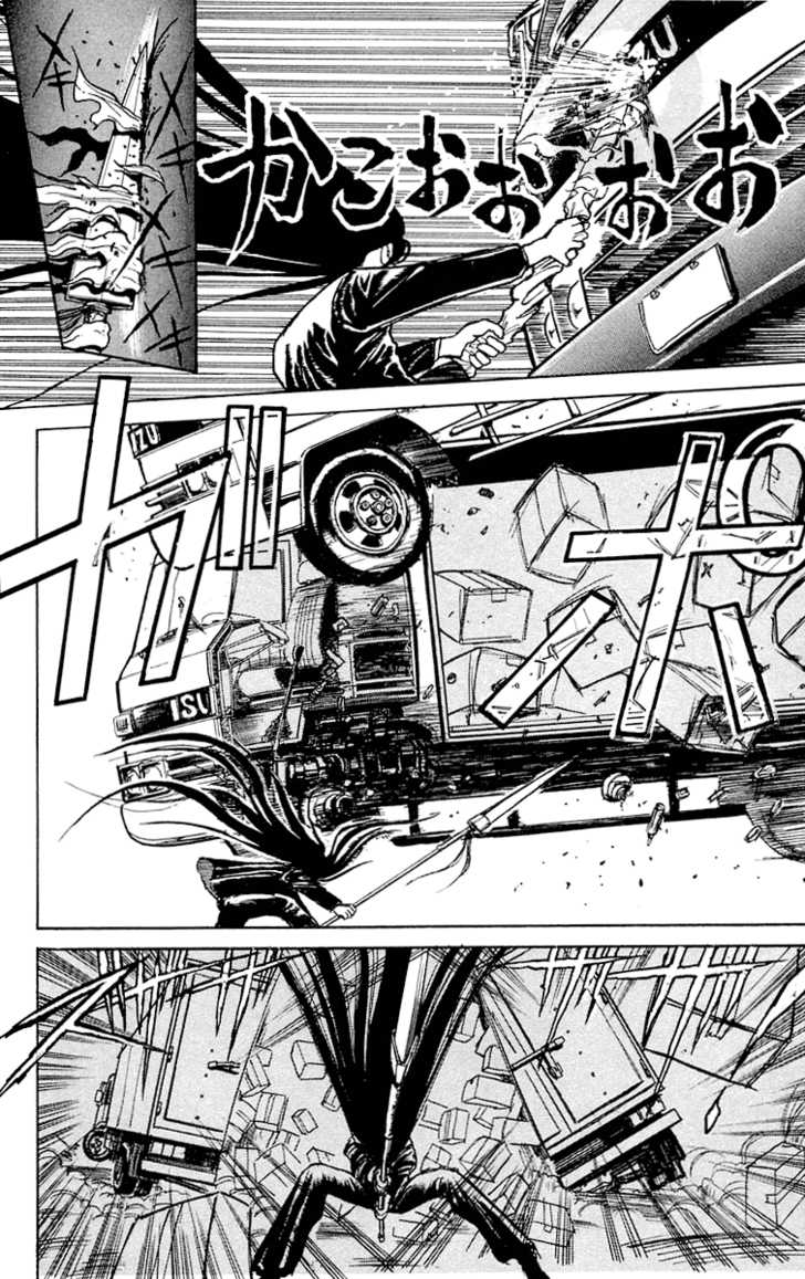 Ushio and Tora Chapter 4 page 29 - Chapter 4