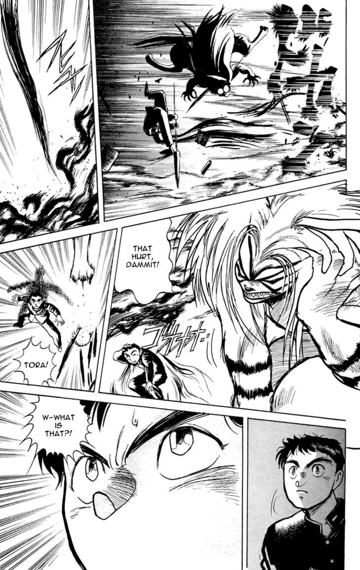 Ushio and Tora Chapter 4 page 30 - Chapter 4