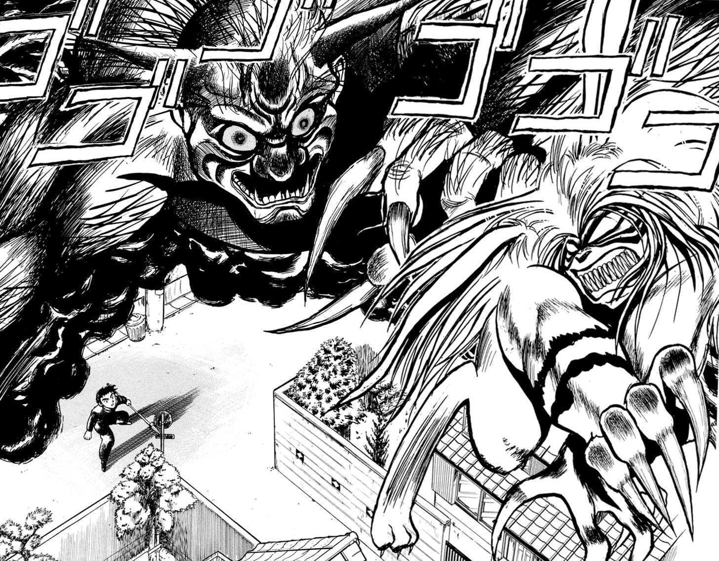 Ushio and Tora Chapter 4 page 31 - Chapter 4