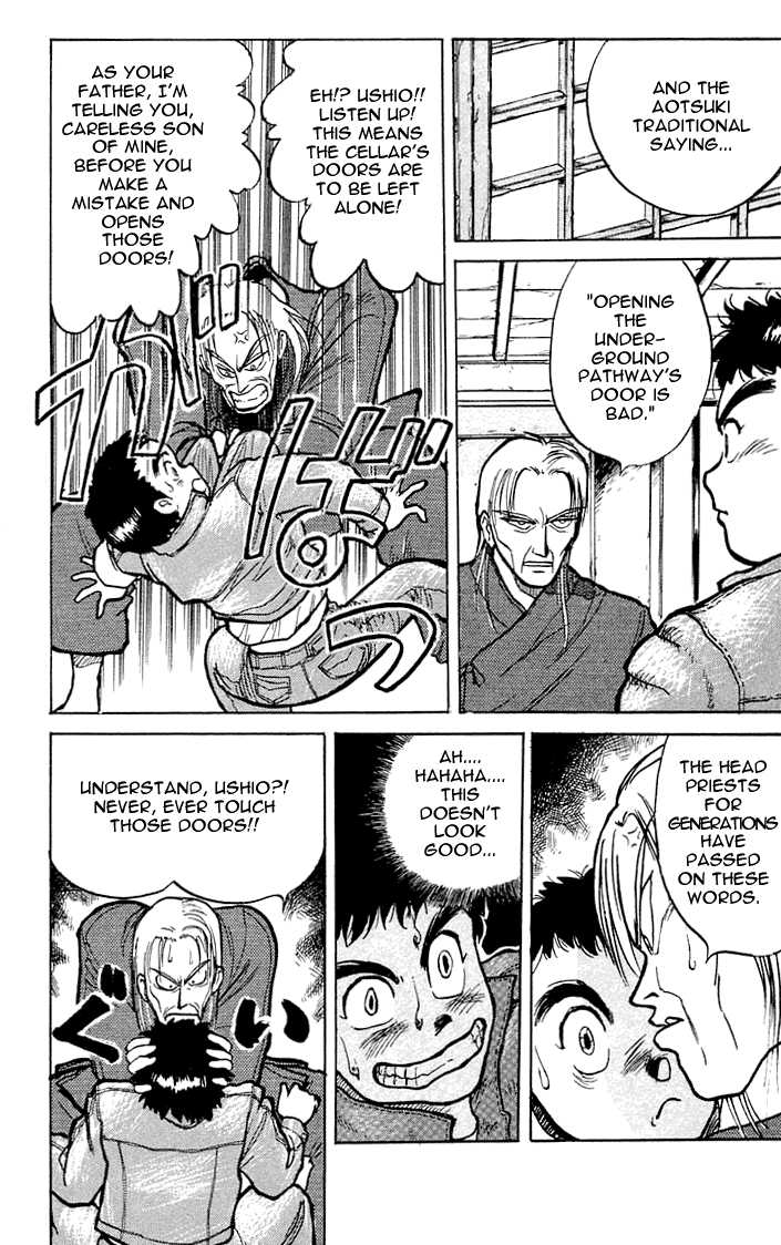 Ushio and Tora Chapter 4 page 8 - Chapter 4