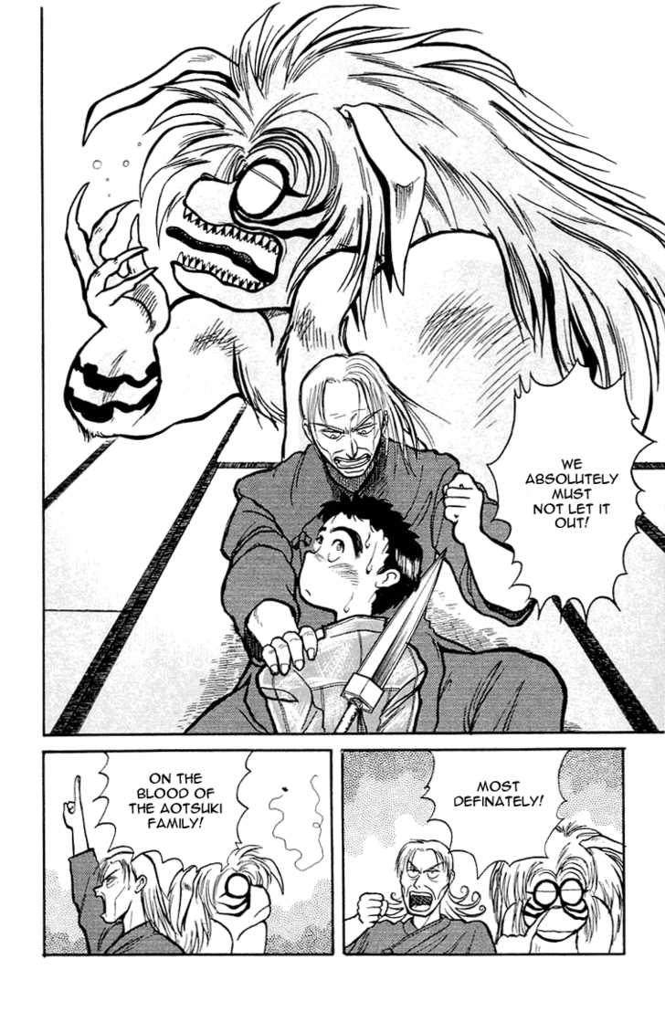 Ushio and Tora Chapter 4 page 9 - Chapter 4