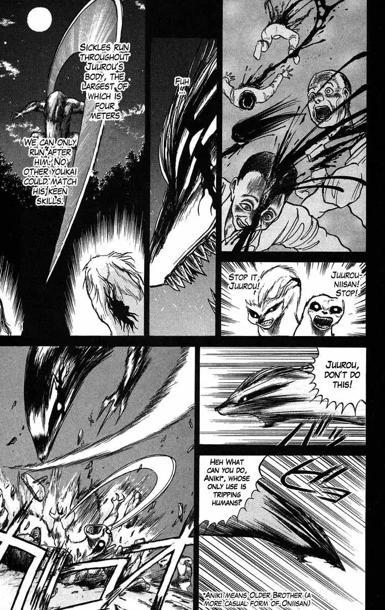 Ushio and Tora Chapter 40 page 10 - Chapter 40