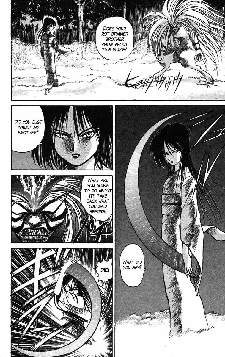 Ushio and Tora Chapter 40 page 13 - Chapter 40