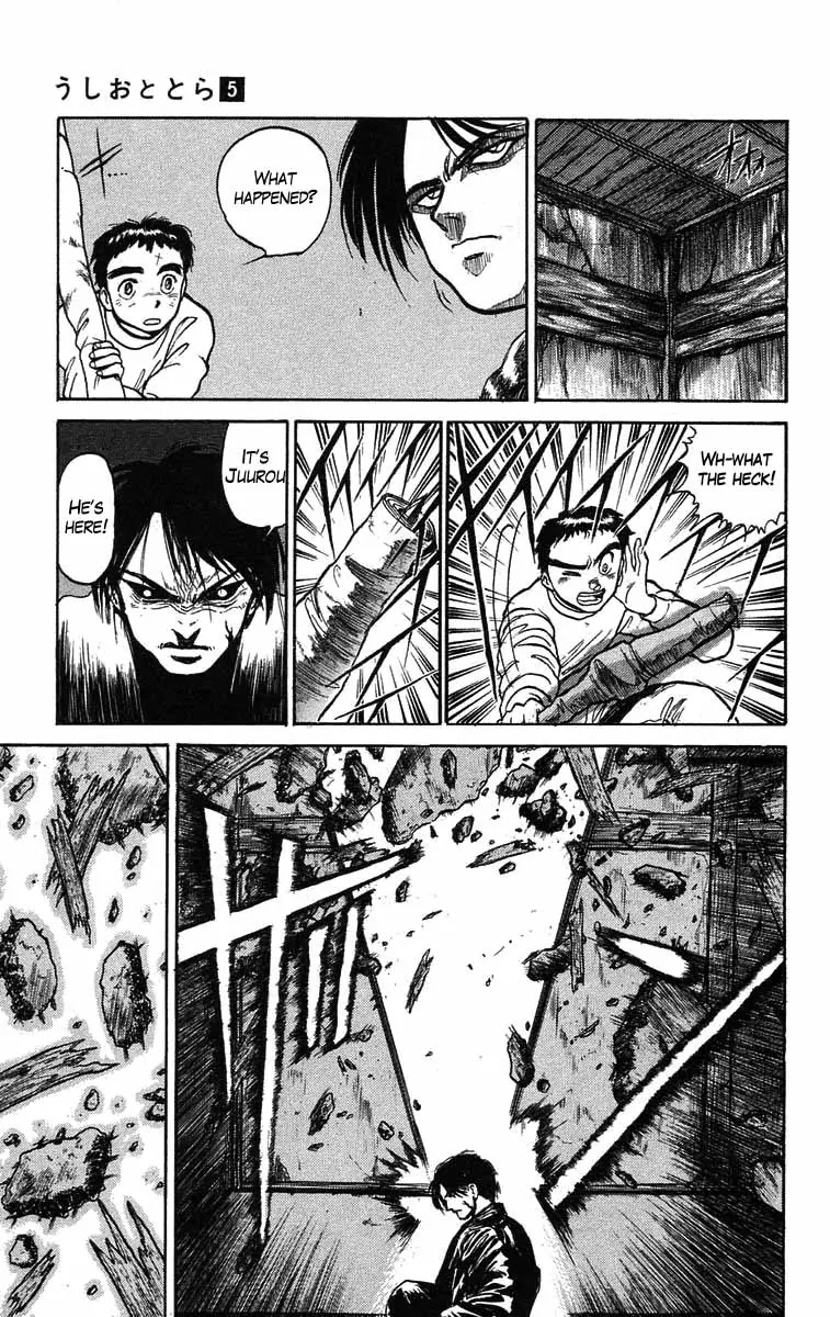 Ushio and Tora Chapter 40 page 16 - Chapter 40