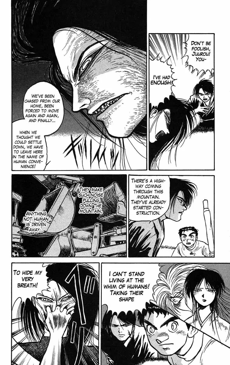 Ushio and Tora Chapter 40 page 19 - Chapter 40