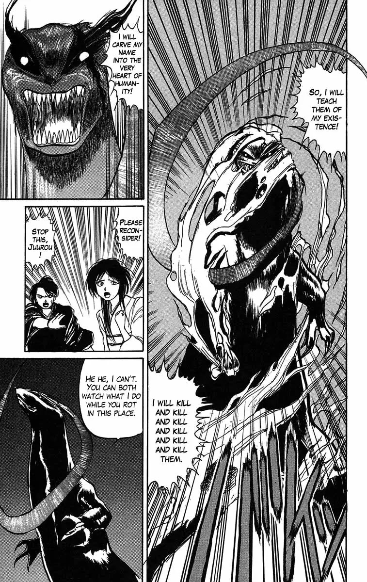Ushio and Tora Chapter 40 page 20 - Chapter 40