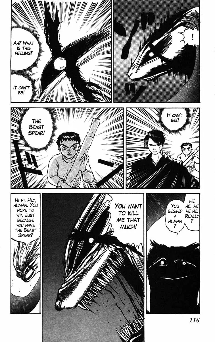 Ushio and Tora Chapter 40 page 21 - Chapter 40
