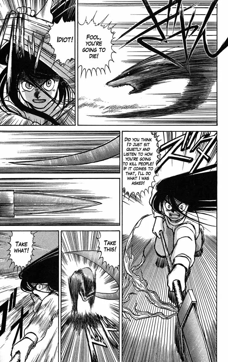 Ushio and Tora Chapter 40 page 22 - Chapter 40