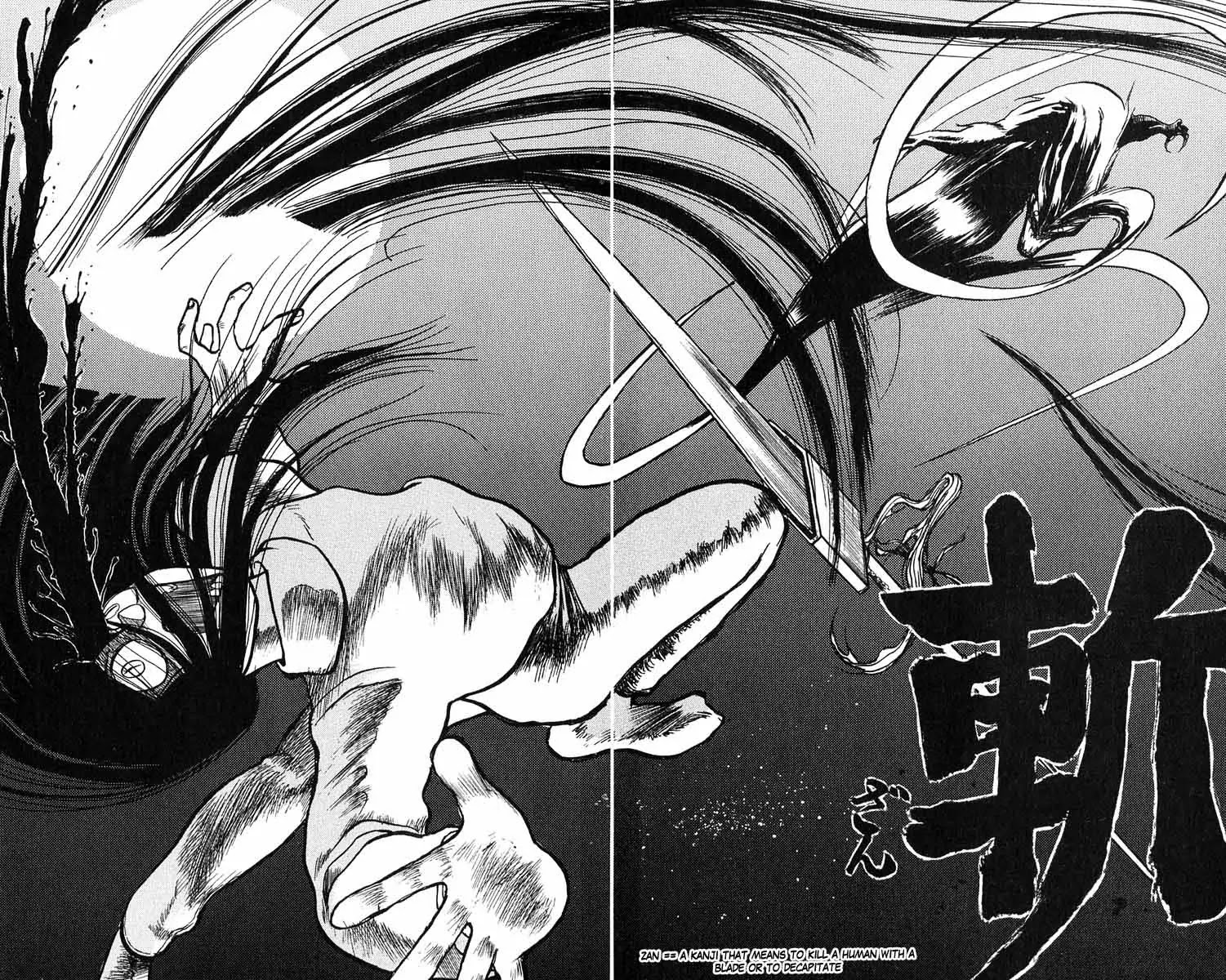 Ushio and Tora Chapter 40 page 23 - Chapter 40