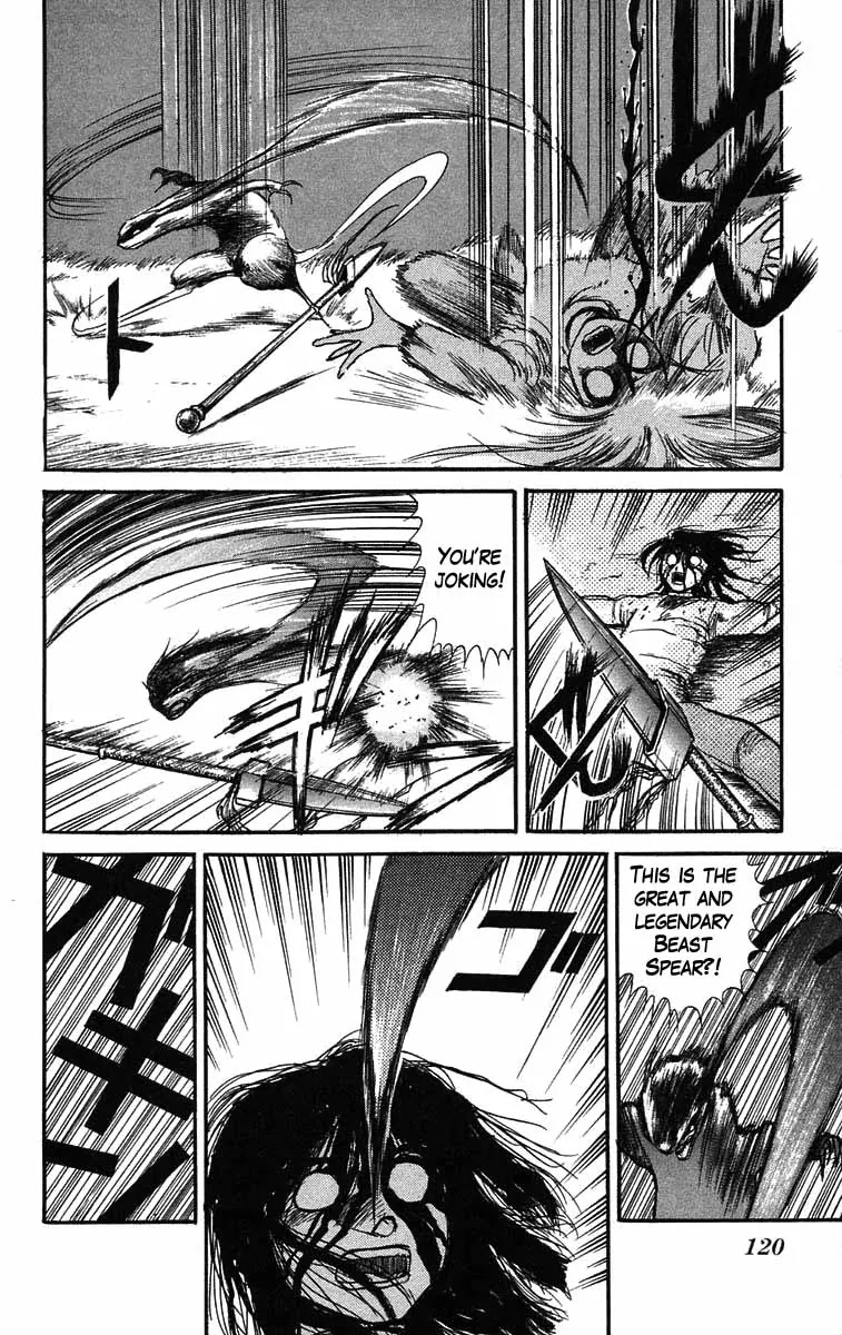 Ushio and Tora Chapter 40 page 24 - Chapter 40