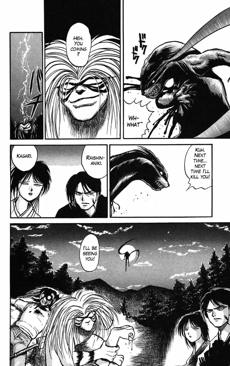 Ushio and Tora Chapter 40 page 26 - Chapter 40