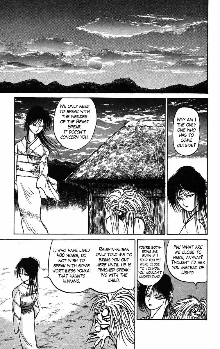 Ushio and Tora Chapter 40 page 6 - Chapter 40