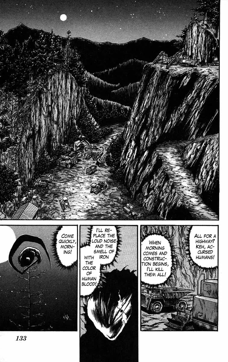 Ushio and Tora Chapter 41 page 12 - Chapter 41 : Tora and Ushio Pursue Juurou
