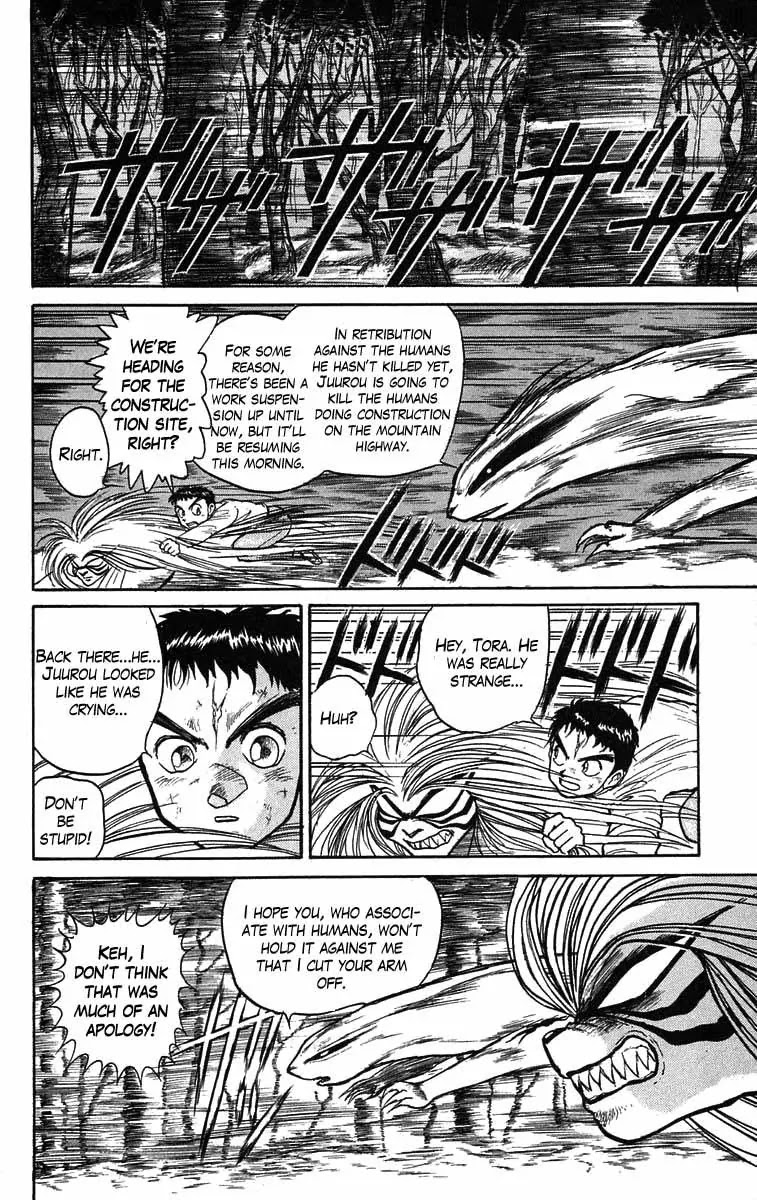 Ushio and Tora Chapter 41 page 13 - Chapter 41 : Tora and Ushio Pursue Juurou