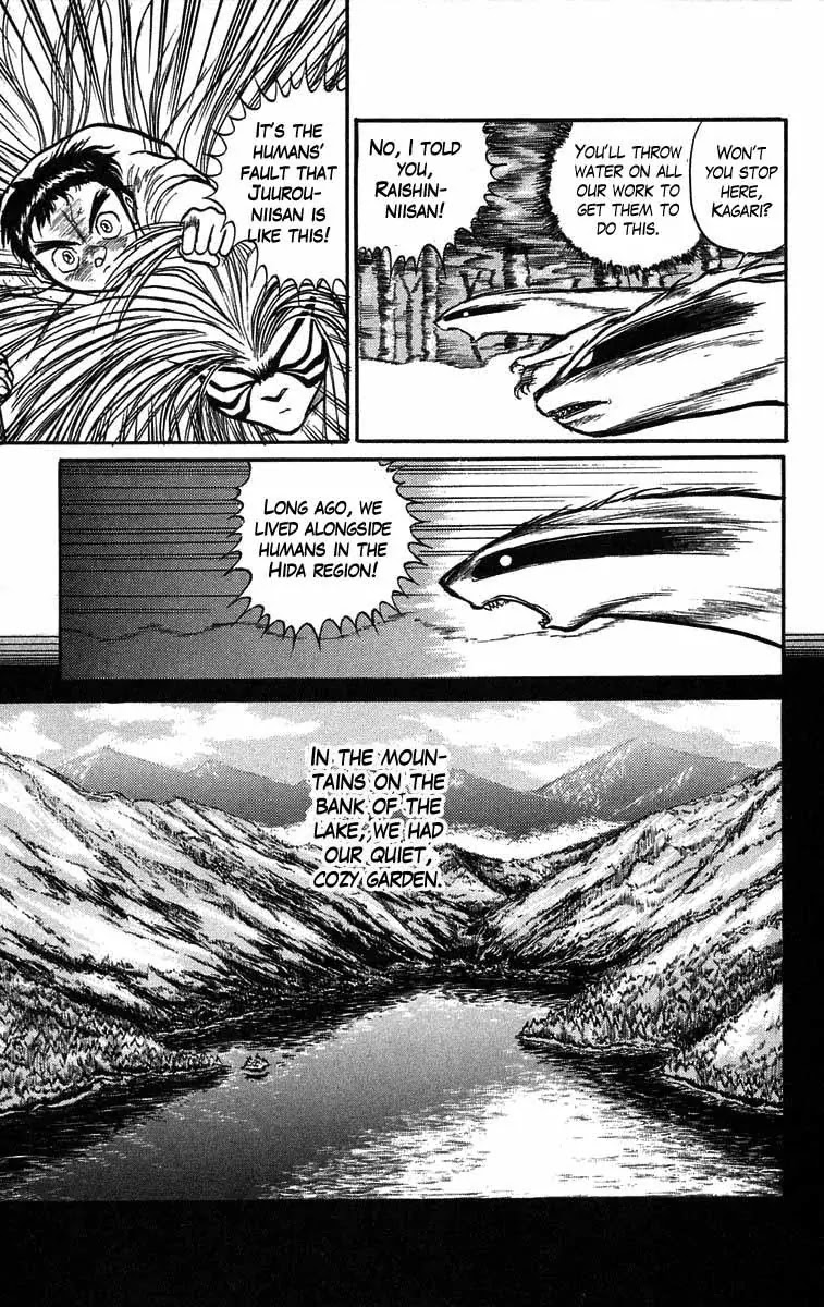 Ushio and Tora Chapter 41 page 14 - Chapter 41 : Tora and Ushio Pursue Juurou
